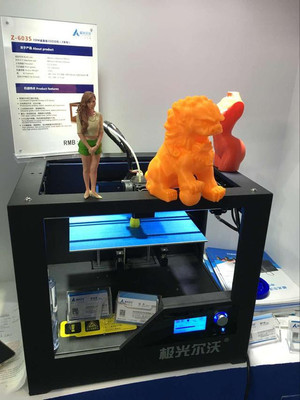 深圳高交會再掀科技風暴 3D打印性感美女與基礎(chǔ)材料銷售并進