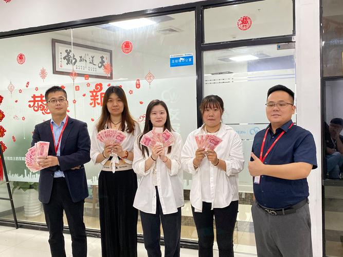技術開發(fā);計算機,軟件及輔助設備的技術開發(fā),技術咨詢,技術服務及銷售