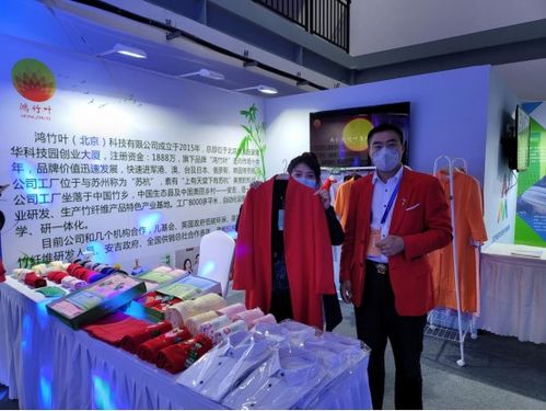 雙創系列成果展在芝麻街舉行 地理遙感信息服務如何豐富城市生活